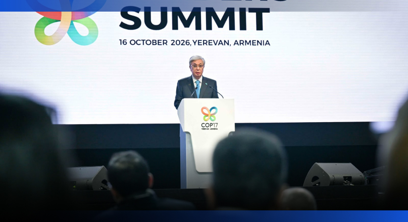 Image for Токаев выступил на саммите COP17 по биоразнообразию